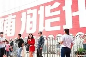 热搜第七小时的走向封面：讨论量与二次转发比例曲线